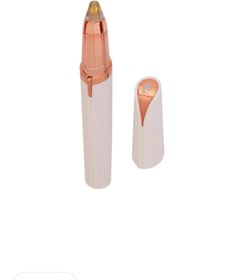 Resim Pierre Cardin Elektrikli Kaş Epilasyon Aleti 