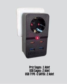 Resim Epilons Akıllı Akım Dengelemeli Priz 2500W 4 USB Type C Çıkışlı 