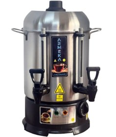 Resim Armeka Elegance 80 Bardak Çay Makinesi Çay Otomatı Semaver 