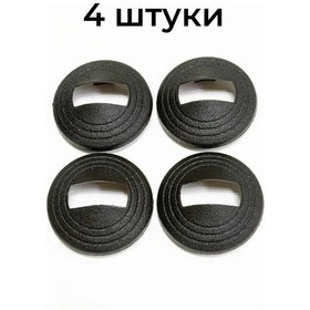 Resim 2101 Model Kapı Açma Kolu Kaplaması 4 Adet. 262914360 