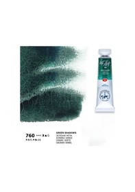 Resim St. Petersburg White Nights Tüp Sulu Boya 10 ML 760 Green Shadow 