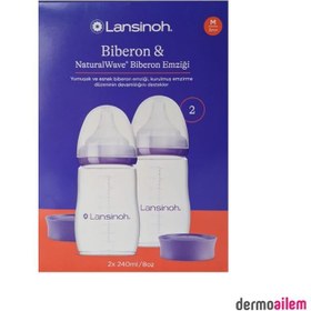 Resim Lansinoh NaturalWave Biberon 2x240ml 