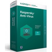 Resim Kaspersky Antivirüs Trk Kutu 1 Yıl 2 Kullanıcı 