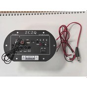 Resim Meridiangoods Zc Gfb02 400w Araç Subwoofer Amplifikatör Usb Tf Kart Yuvası 12v Dayanıklı Ses Sistemi 