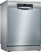 Resim Bosch SMS45JI00T 5 Programlı Bulaşık Makinesi 
