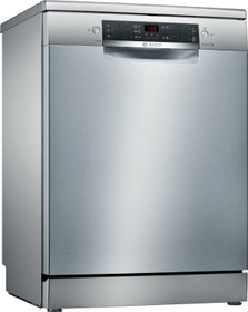 Resim Bosch SMS45JI00T 5 Programlı Bulaşık Makinesi 