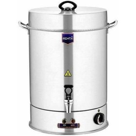 Resim Sıcak Süt Otomatı 9 Litre 