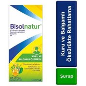 Resim Bisolnatur Öksürük Şurubu 128 gr 
