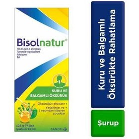 Resim Bisolnatur Öksürük Şurubu 128 gr 