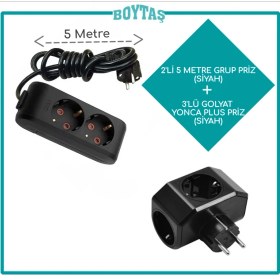 Resim Viko 2'li Siyah Grup Priz + Siyah Yonca Plus Golyat 