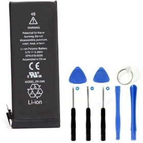 Resim SenalStore Apple iphone 4S Batarya Pil +Tamir Seti 