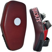 Resim Avessa Dy-pr Pro Eğri Darbe Yastığı Kırmızı 