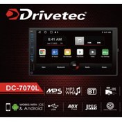 Resim Dc-7070l Android 2gb Ram 32gb Hafıza 7 Inc Car Play Çerçeveli Geri Görüş Kamera Hediyeli 