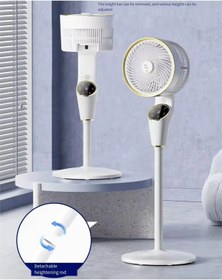 Resim Enshall Yeni Model Fan Ayarlanabilir Hareketli Kumandalı Sessiz Vantilatör Güçlü Hava Soğutucu Klima Beyaz 