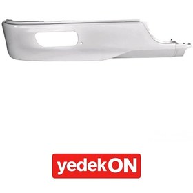 Resim Karlık Axor V2 Sağ Sis Delikli Beyaz - A9448850625 