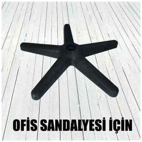 Resim Weblonya Ofis Koltuğu Ayağı Ofis Sandalye Ayağı 6057 
