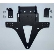 Resim Siyah Katlanır Plakalık (411990818) 