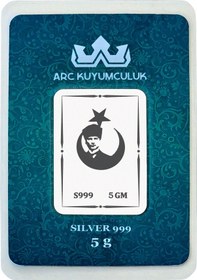 Resim Cumhuriyetin Ve Özgürlüğün Simgesi Olan Atatürk Temalı Hediyeye Özel 5 Gram 999 Ayar Gümüş Külçesi-665 