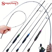 Resim Sougayilang 1 adet Mikro Balıkçılık Kamışı 180cm/210cm 2 Bölmeli Karbon Lif Malzemeden Yapılmış Süper Yumuşak Ucu UL Ultra Hafif Balıkçı Çubuğu Yüksek Hassasiyetli, Ma Kou Bai Tiao vb. için Uygun 