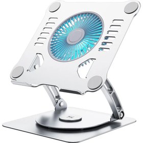 Resim Coverzone Soğutuculu Stand Notebook Laptop Yüksekliği Ayarlanabilir Fanlı Tutucu Alüminyum 10-17 inç CZY524 