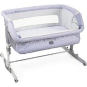 Resim Chicco Next2Me Dream Anne Yanı Beşik Silver Outlet 