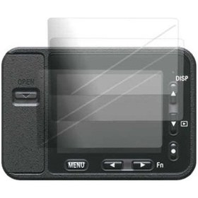 Resim Ipg Sony RXO Uyumlu 1.0 Type 0.15 MM LCD Ekran Koruyucu 2'li 