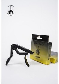 Resim Gitar Kapo (Kelepçe) Siyah Renk 