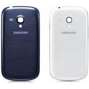 Resim Samsung Galaxy S3 I9301 Arka Kapak Pil Batarya Kapağı 