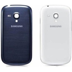 Resim Samsung Galaxy S3 I9301 Arka Kapak Pil Batarya Kapağı 