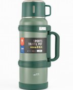 Resim Travel 2Litrelik Termos Sıce 2001 Pot 