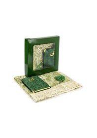 Resim Kutulu Seccade Seti - Kadife Kaplı Yasin - Seccade - Tesbih - Yeş 