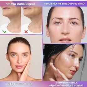 Resim Kırışıklık Karşıtı Yüz Bakım Kremi, 50 Ml 