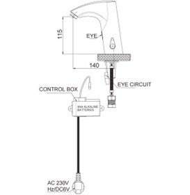 Resim Gpd Flb12 Manuel Isı Kumandalı Fotoselli Lavabo Bataryası 