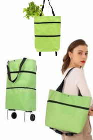 Resim Kanonik Education Katlanabilir Tekerlekli Alışveriş Çantası Pratik ve Detaylı Pazar Arabası 