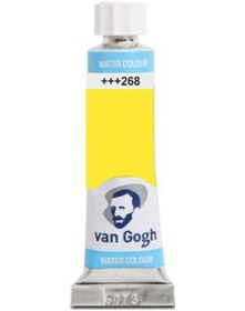 Resim Talens Van Gogh 10 Ml. Tüp Sulu Boya 268 Azo Yellow Light 