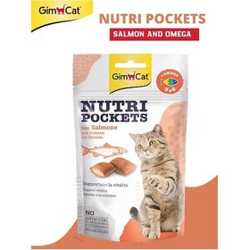 Resim Gimcat Nutripockets Somon Balıklı Kedi Ödülü 60 G 