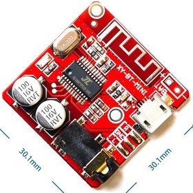 Resim Robizstore-Xy-Bt-Mini Bluetooth Kablosuz Ses Müzik Mp3 Çalar Amfilikatörlü 