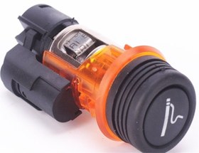 Resim Citroen C2 2003-2009 Komple Çakmaklık Hellux Marka 8227.54 