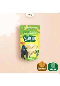 Resim Mey İthalat Humm Organik Muzlu Glutensiz Vegan Mini Küpler 30 Gr 