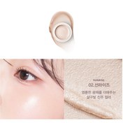 Resim Son & Park - Highlighter Balm (Şeffaf, Altın ve Pembe Tonlarda Yüz Boyutlandırıcı Aydınlatıcı Balm) 4g 