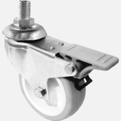 Resim Burak Teker Mobilya Tekerleği 