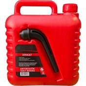 Resim Huniper Yakıt Bidonu 5 Lt 