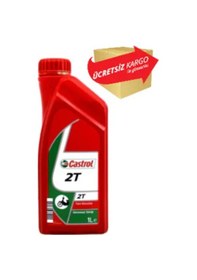 Resim Castrol 2T 2 Zamanlı Mineral Bazlı Motosiklet Yağı 1 L 
