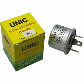 Resim Genel Markalar Unıc 24v Flaşör 3 Uçlu Unıversal (ALÜMİNYUM) 