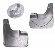 Resim Starex Arka Sağ Paçalık 868424A301 