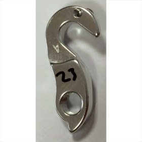 Resim Kadro Kulağı 23 