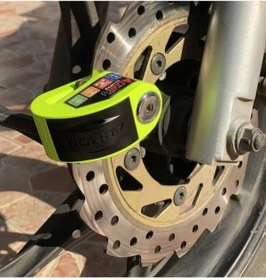 Resim ARMOREX Armor 6mm Disk Kilidi Yeşil 