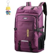 Resim Silkroadselect Büyük Kapasiteli Sırt Çantası Erkek Seyahat Çantası Açık Dağcılık Çantası Kadın Dışarı Bagaj Çantası Spor Okul Çantası Dıw37v Lila 