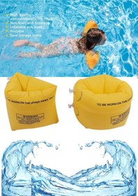 Resim Her Yaşa Uygun Yürüyen Deniz, Havuz Kolluğu 20cm Sarı Renk, Çocuk Ve Yetişkin Kolluğu 