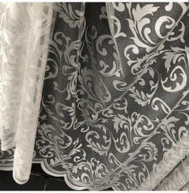 Resim Tül Perde Vakko Desen 1.Sınıf Jakar Örme Kumaş Ekru 